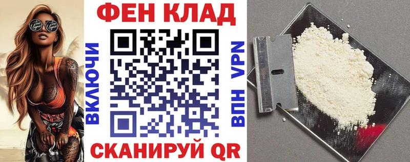 omg рабочий сайт  купить закладку  Челябинск  Амфетамин Premium 