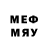 Марки N-bome 1,8мг gdtuv cchgd