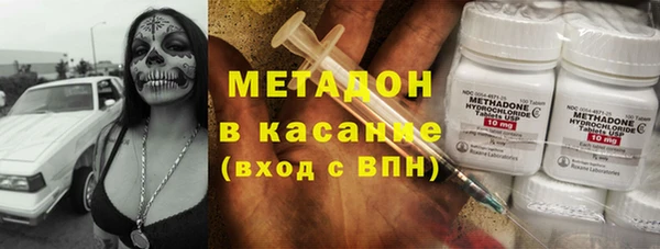 каннабис Нефтегорск