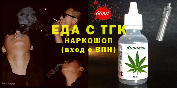 mix Новозыбков
