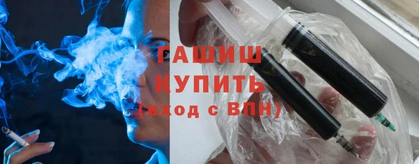 а пвп мука Мурманск