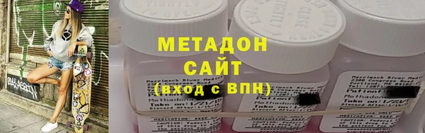 mix Новозыбков