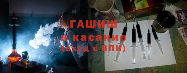 круглые Нея