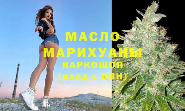mix Новозыбков