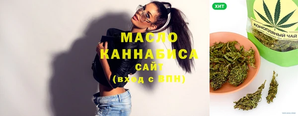 mix Новозыбков