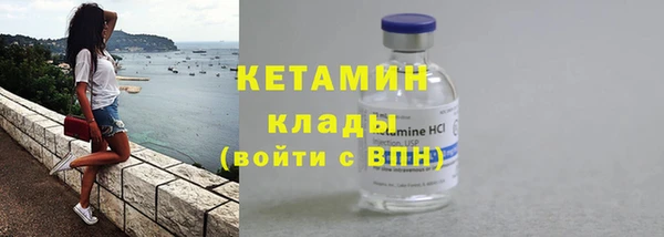 круглые Нея