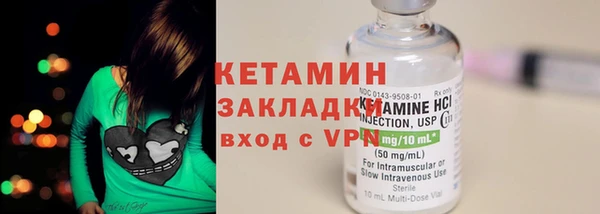 mix Новозыбков
