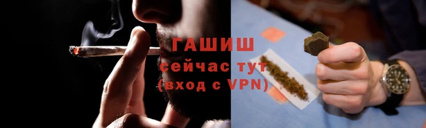 mix Новозыбков