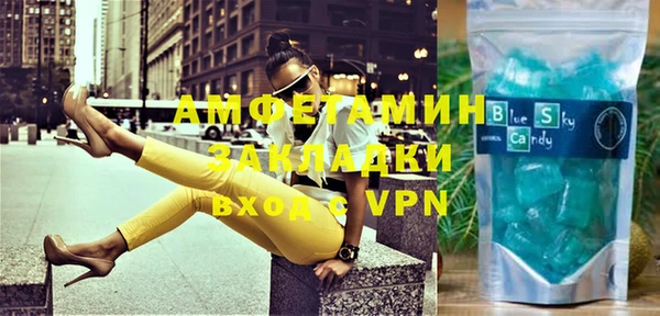 круглые Нея