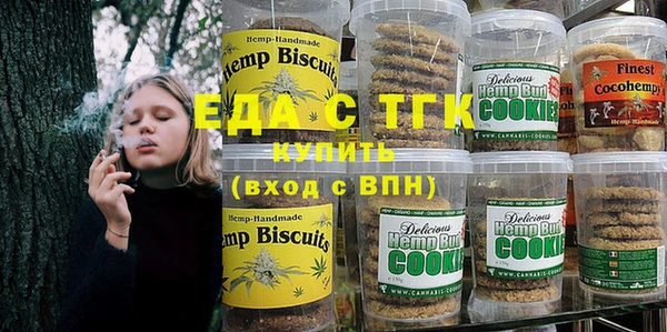 mix Новозыбков
