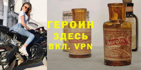 меф Нефтекумск