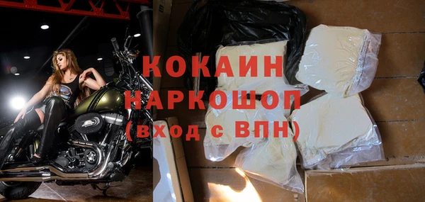 каннабис Нефтегорск