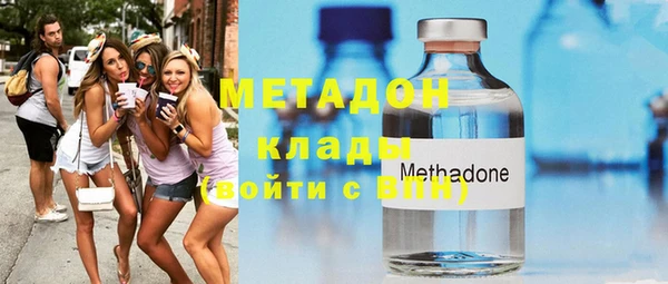 mix Новозыбков