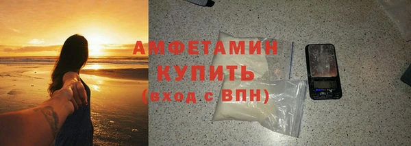 mix Новозыбков