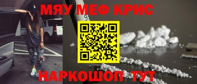 mix Пушкино