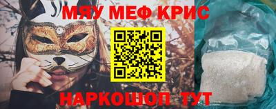 mix Пушкино