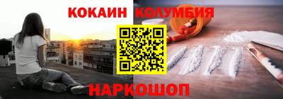 mix Пушкино