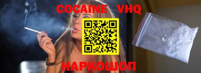 mix Пушкино