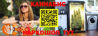 mix Пушкино