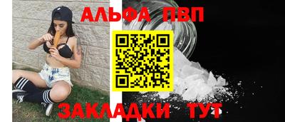 mix Пушкино