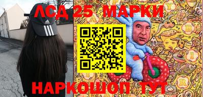 mix Пушкино