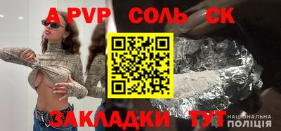 mix Пушкино