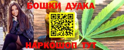 mix Пушкино