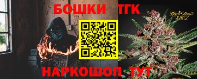 mix Пыть-Ях
