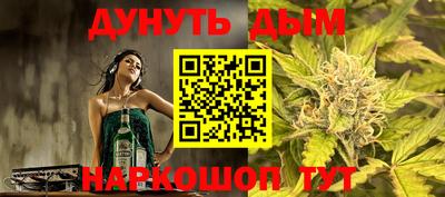 mix Пушкино