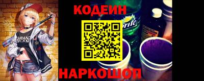 молекула духа Пугачёв