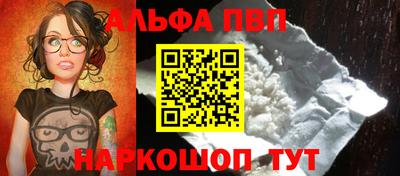 mix Пушкино