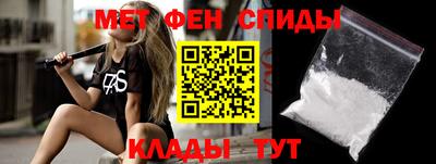 mix Пушкино