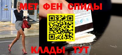 mix Пушкино