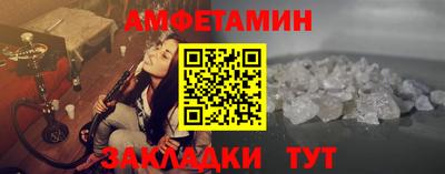 mix Пыть-Ях
