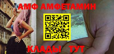 mix Пушкино