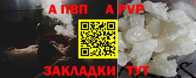 mix Пушкино