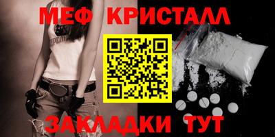 mix Пыть-Ях